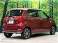 2017 Daihatsu Cast