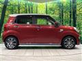 2017 Daihatsu Cast