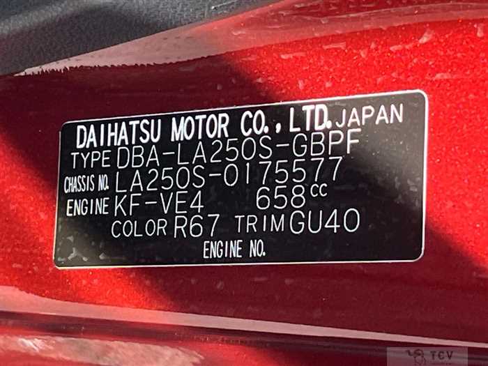 2019 Daihatsu Cast