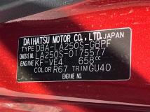 2019 Daihatsu Cast