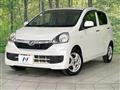 2014 Daihatsu Mira Es