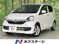 2014 Daihatsu Mira Es