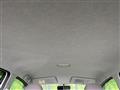 2014 Daihatsu Mira Es