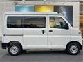 2025 Daihatsu Hijet Cargo
