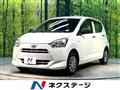 2019 Daihatsu Mira Es