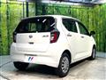 2019 Daihatsu Mira Es