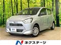 2021 Daihatsu Mira Es