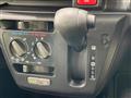 2021 Daihatsu Mira Es