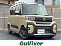 2024 Daihatsu Tanto