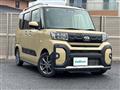 2024 Daihatsu Tanto