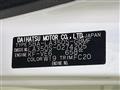 2021 Daihatsu Mira Es