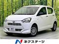 2021 Daihatsu Mira Es