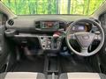 2021 Daihatsu Mira Es