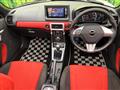 2022 Daihatsu Copen