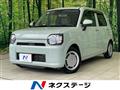 2019 Daihatsu Daihatsu Others