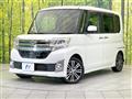 2014 Daihatsu Tanto