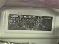 2014 Daihatsu Tanto
