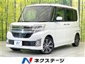 2014 Daihatsu Tanto