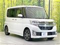 2014 Daihatsu Tanto