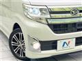 2014 Daihatsu Tanto