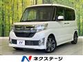 2015 Daihatsu Tanto