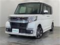 2019 Subaru Chiffon