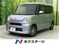 2019 Daihatsu Tanto