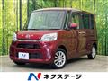2013 Daihatsu Tanto