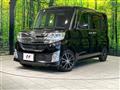 2015 Daihatsu Tanto