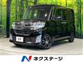 2015 Daihatsu Tanto
