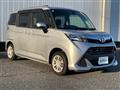2017 Toyota Tank