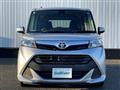 2017 Toyota Tank