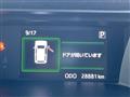 2017 Toyota Tank
