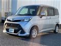 2017 Toyota Tank