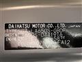 2024 Daihatsu Tanto