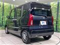 2024 Daihatsu Tanto