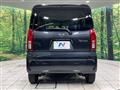 2024 Daihatsu Tanto