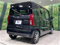 2024 Daihatsu Tanto