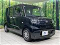 2024 Daihatsu Tanto