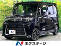 2026 Daihatsu Tanto