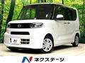 2020 Daihatsu Tanto