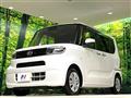 2020 Daihatsu Tanto