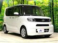 2020 Daihatsu Tanto