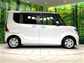 2020 Daihatsu Tanto