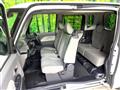 2020 Daihatsu Tanto