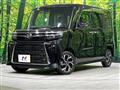 2024 Daihatsu Tanto