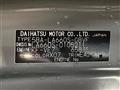 2024 Daihatsu Tanto