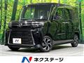 2024 Daihatsu Tanto