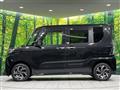 2024 Daihatsu Tanto