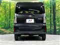 2024 Daihatsu Tanto